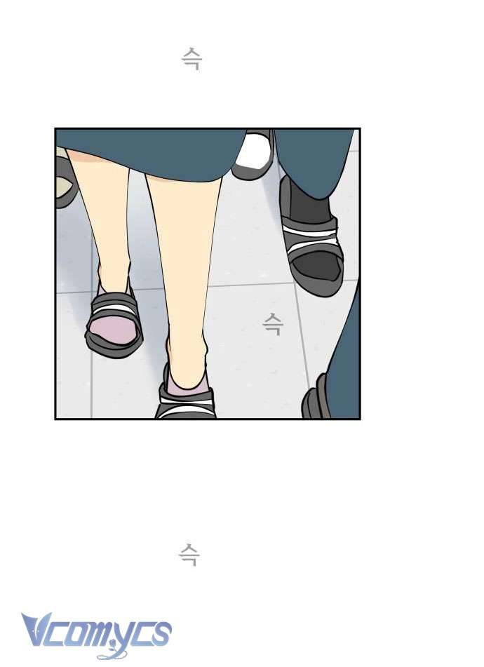 Phòng Chat Không Có Tôi Chap 7 - Trang 2