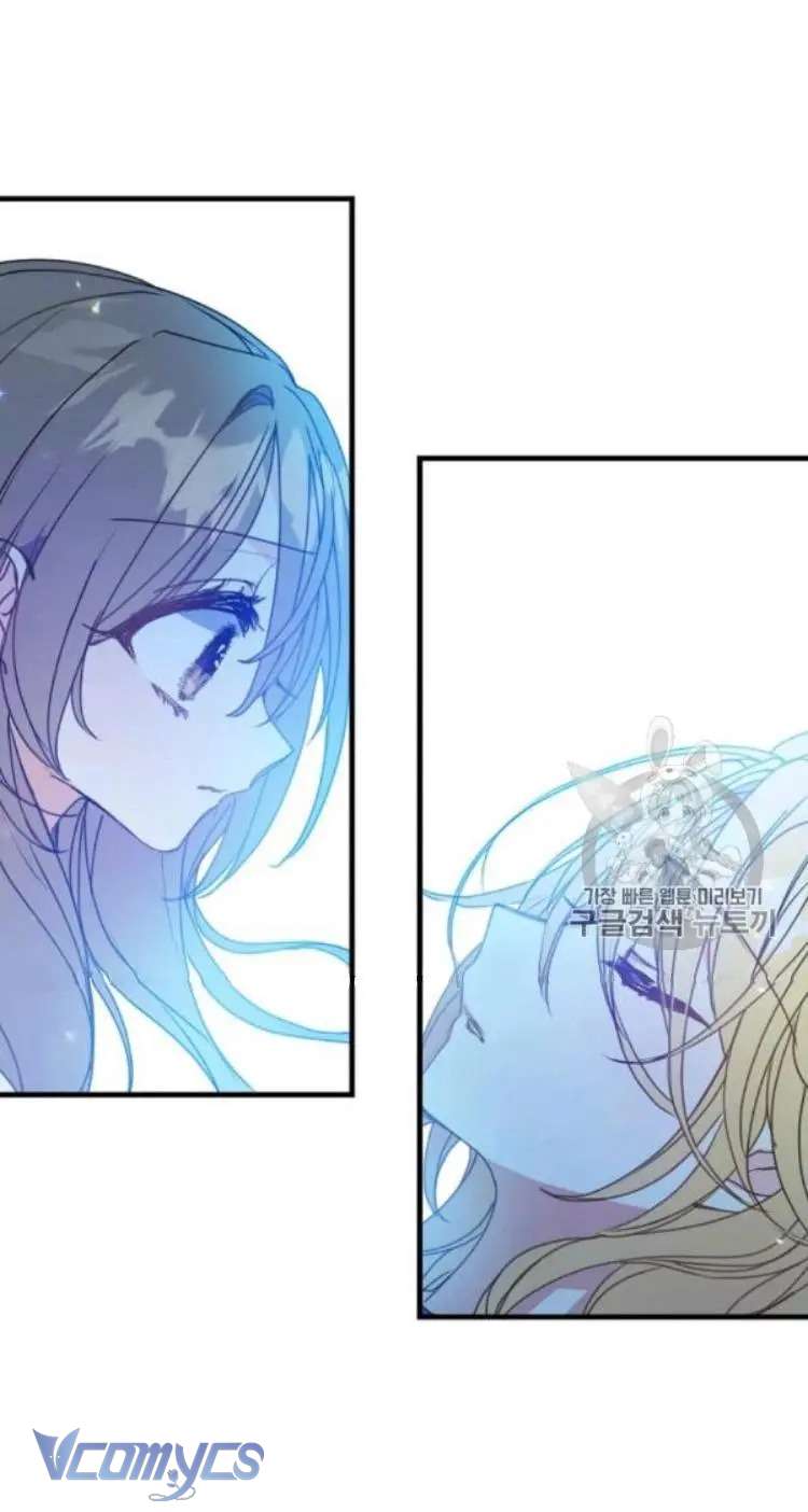 Bệ Hạ Xin Đừng Giết Tôi!!! Chap 26 - Trang 3