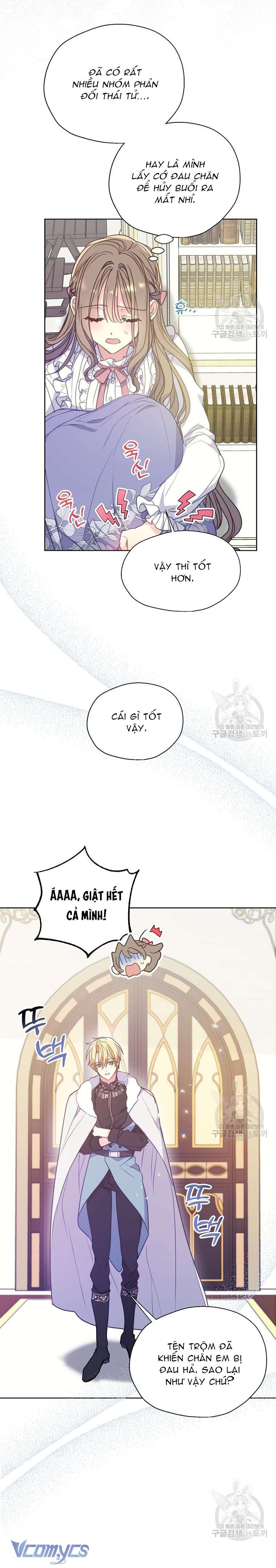 Bệ Hạ Xin Đừng Giết Tôi!!! Chap 99 - Trang 2