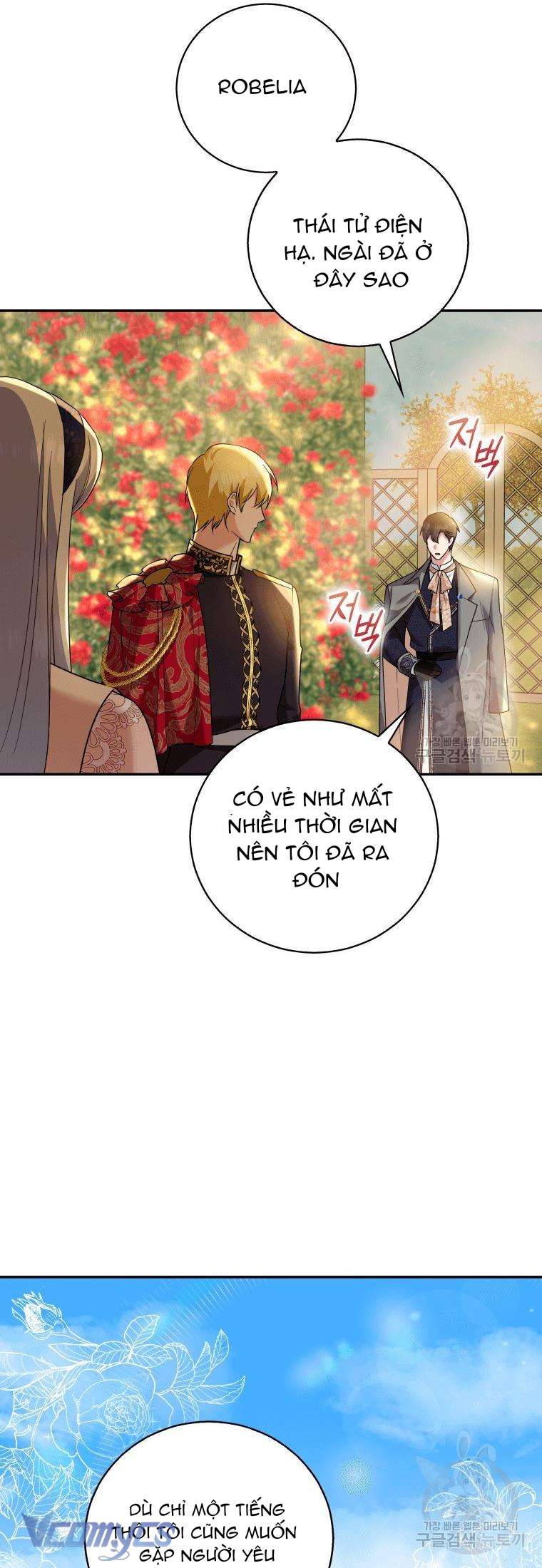 Kế Hoạch Trả Thù Chap 20 - Trang 2