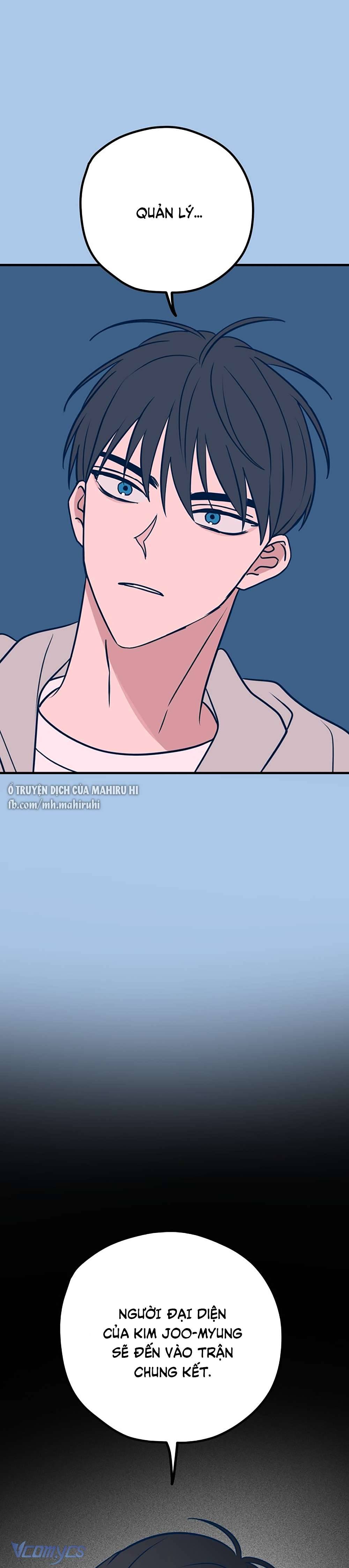 Kẻ Rác Rưởi Không Đáng Được Yêu Chapter 39 - Trang 4