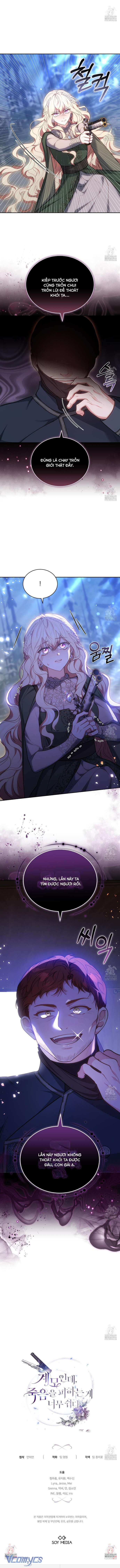 Dù Là Mẹ Kế Nhưng Tôi Thoát Khỏi Cái Chết Rất Dễ Dàng Chap 68 - Next Chap 69