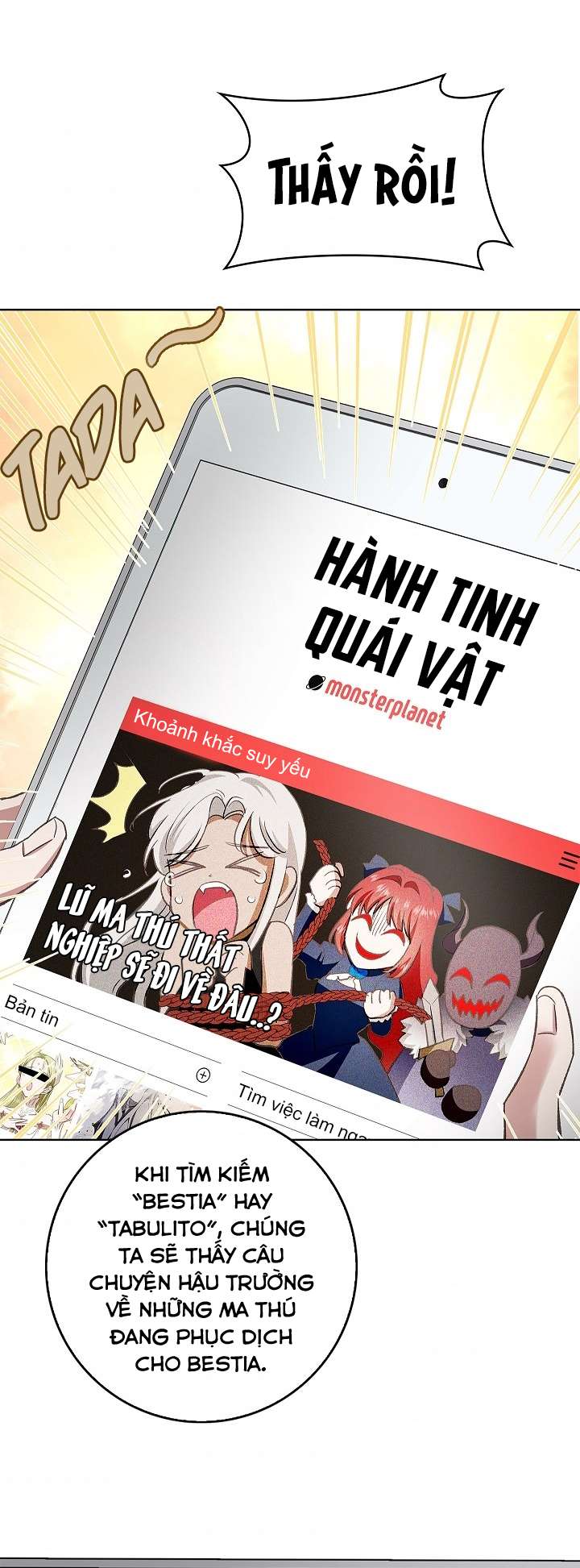 Hôn Phu Ẩn Sắc Chapter 67 - Trang 4