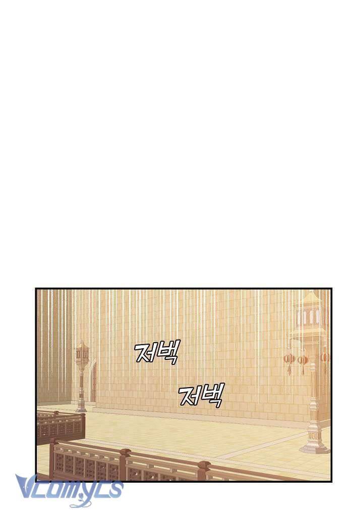 Onsaemiro Chapter 22 - Trang 4