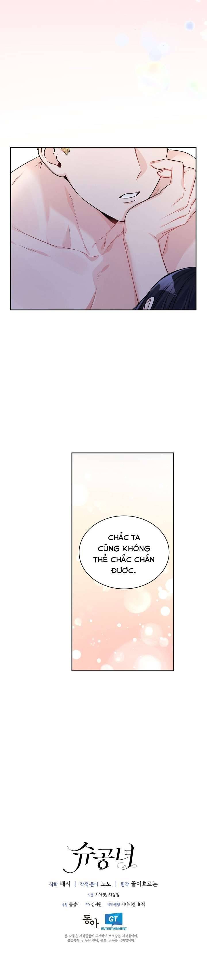 Công Nương Su Chapter 21 - Trang 4