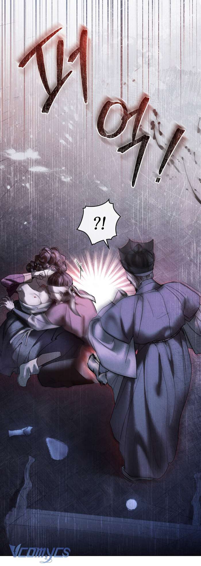 [18+] Đêm Giông Bão Chap 3 - Trang 2