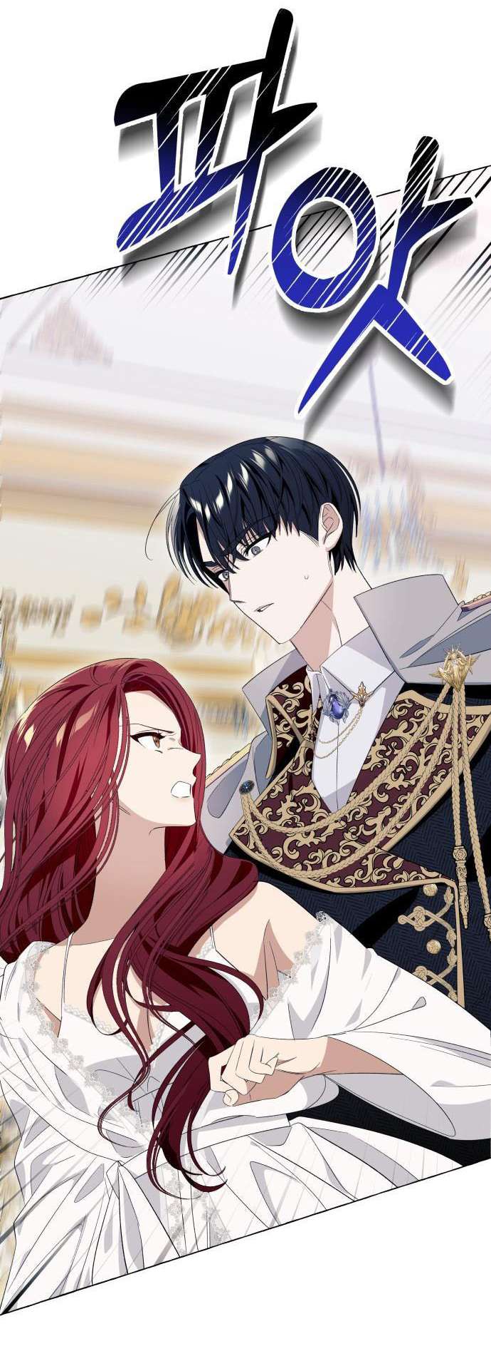 Tôi Tưởng Đó Chỉ Là Tiểu Thuyết Trọng Sinh Bình Thường Chapter 11 - Next Chapter 12