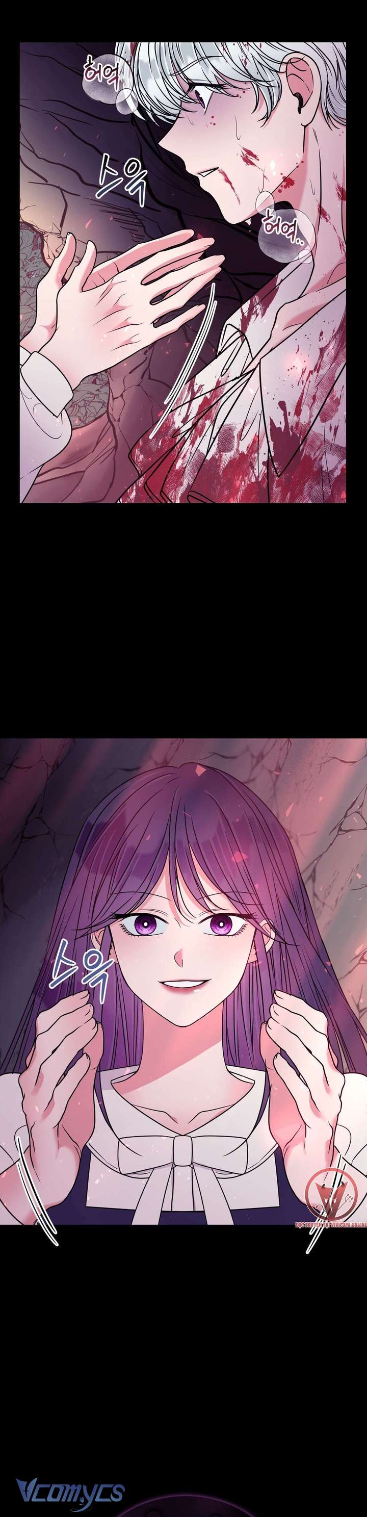 [18+] Anh Trai Đã Thay Đổi Chap 11 - Trang 2