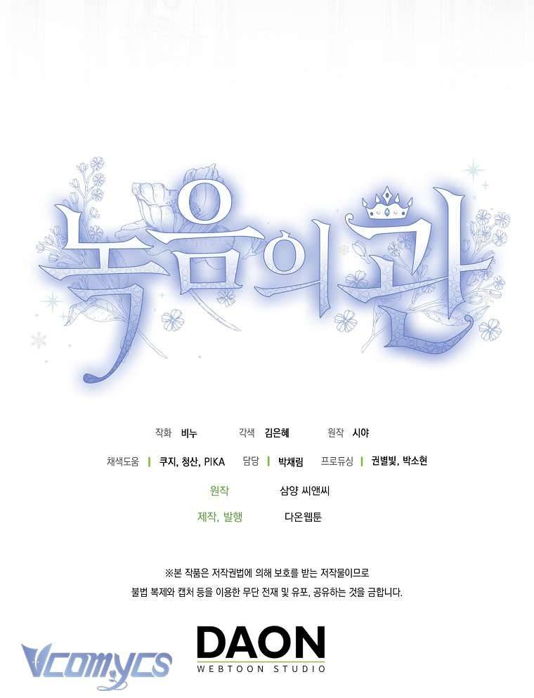 Vương Miện Lục Bảo Chap 88 - Trang 2