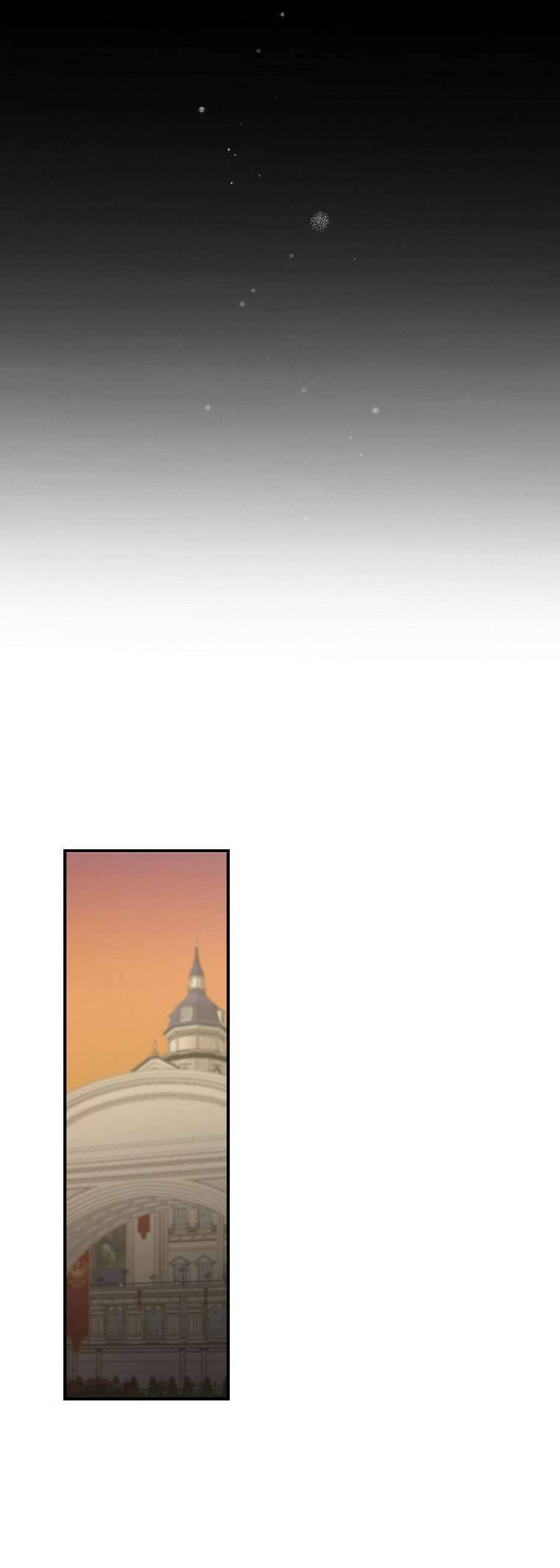 Cẩn Thận Với Các Anh Trai Đấy! Chap NT2 - Trang 2