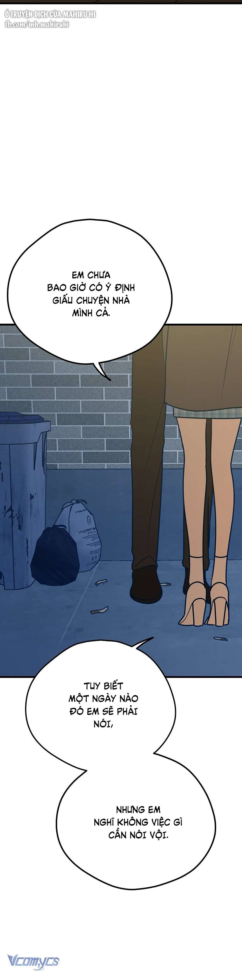 Kẻ Rác Rưởi Không Đáng Được Yêu Chapter 17 - Trang 4