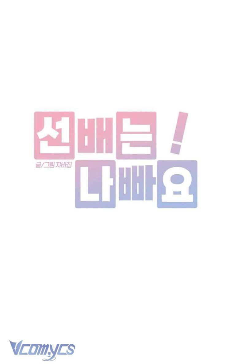 Đàn Anh Xấu Xa! Chap 54 - Next Chap 55