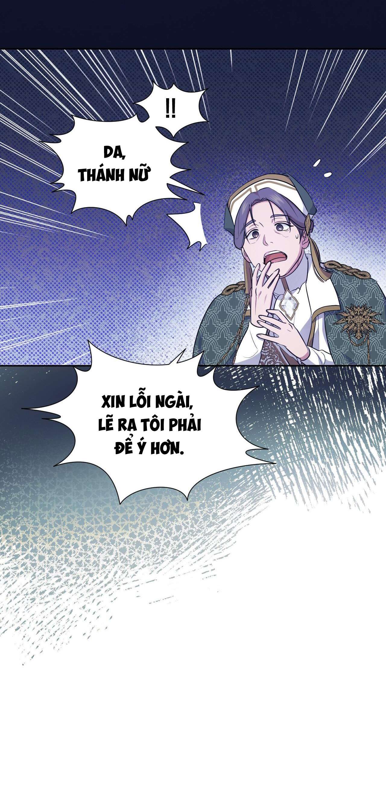 Thánh Nữ Giả Muốn Bỏ Trốn Chap 17 - Trang 4