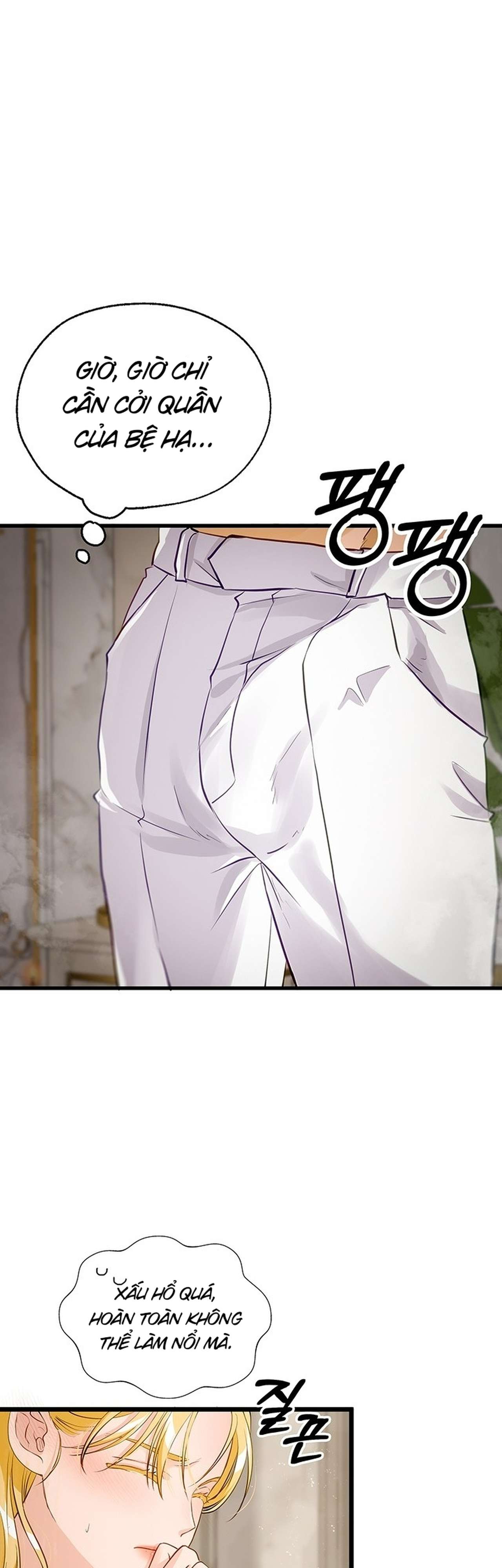 [ 18+ ] Bệ hạ đã thay đổi rồi! Chap 20 - Trang 2