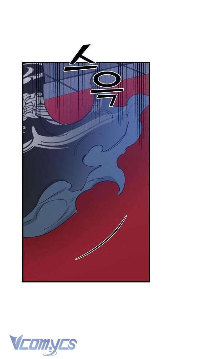 Onsaemiro Chapter 31 - Trang 4