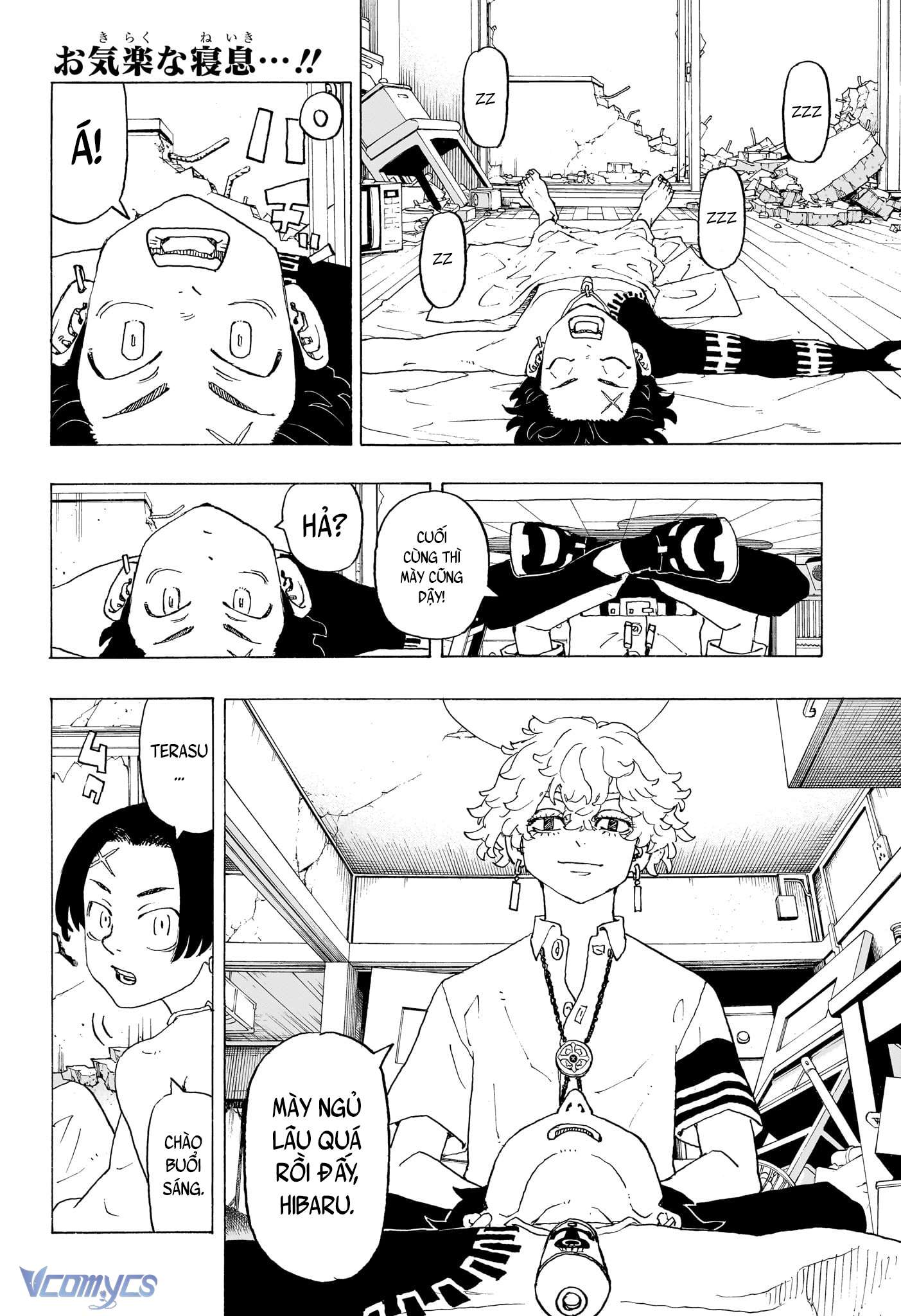 Negai No Astro Chapter 2 - Trang 4