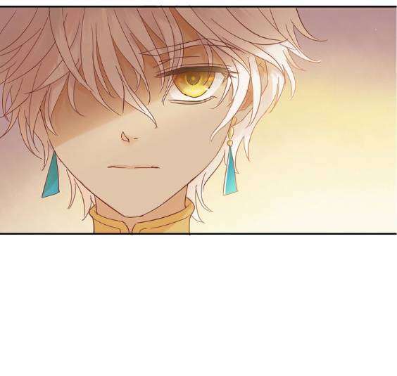 Địch Úc Đa Chi Ca Chapter 8 - Trang 4