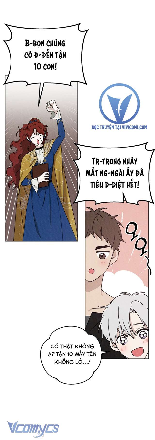 Dưới Bóng Cây Sồi Chap 20 - Trang 4