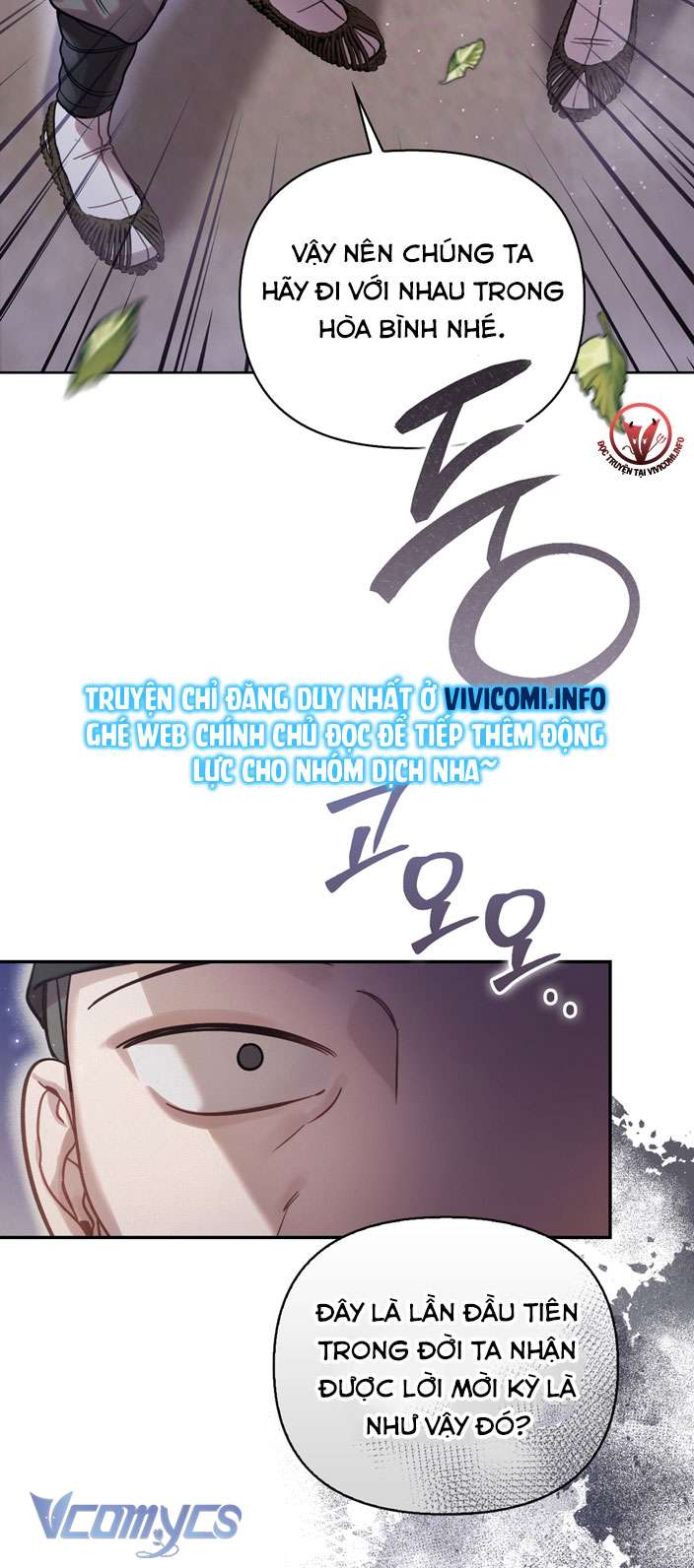 [18+] Tiết Học Bí Mật Của Trung Điện Chap 33 - Next Chap 34