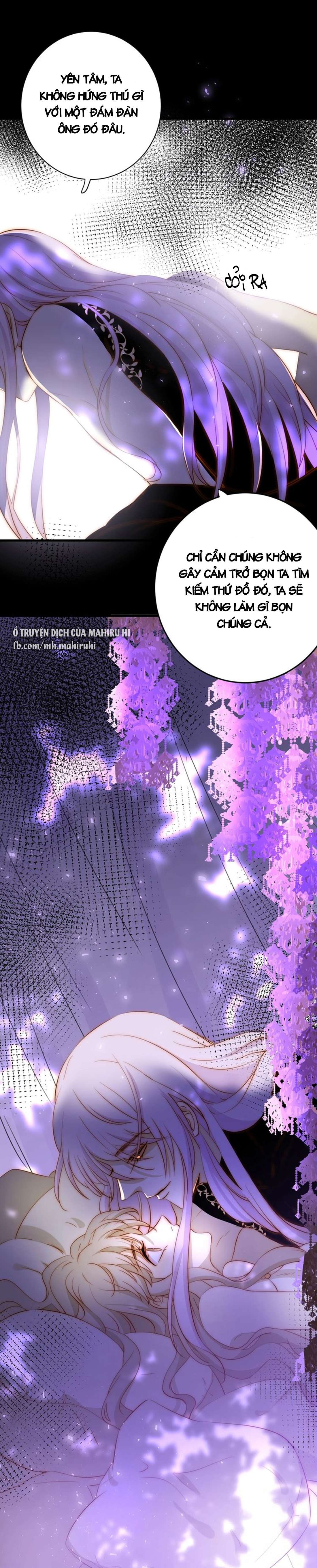 Thất Đại Kỳ Tích - Nước Mắt Bạo Quân Chap 16 - Trang 2