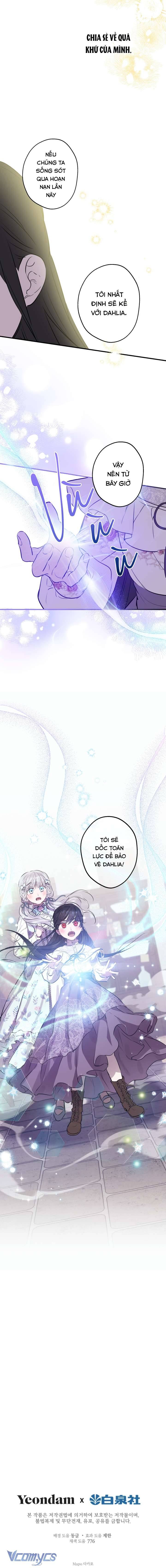 Những Nhân Vật Mạnh Nhất Thế Giới Ám Ảnh Tôi Chap 73 - Trang 4