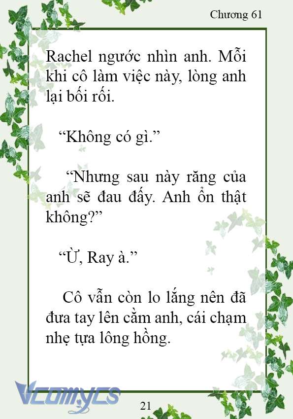 [Novel] Trở Thành Em Gái Của Nam Chính Tiểu Thuyết Đam Mỹ Chap 61 - Trang 2