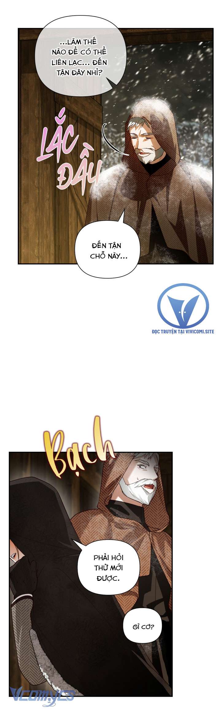 Phương Pháp Che Giấu Đứa Con Của Hoàng Đế Chapter 106 - Trang 4