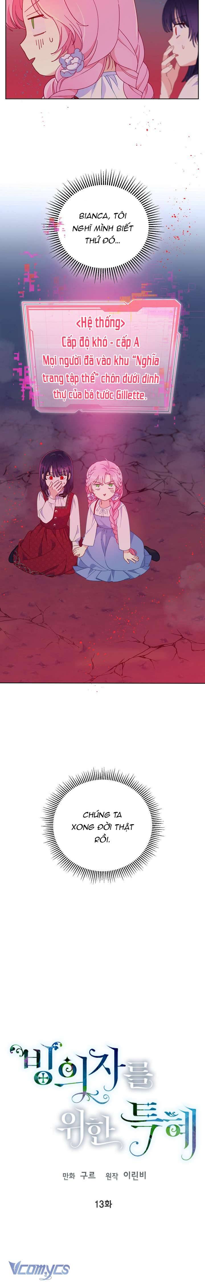 Sự Điều Trị Đặc Biệt Của Tinh Linh Chapter 13 - Trang 4