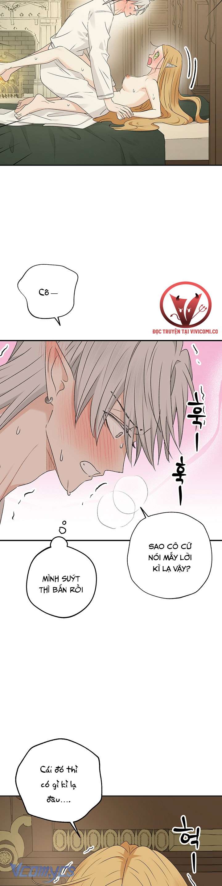 [18+] Yêu Tinh Giao Phối Chap 37 - Trang 2