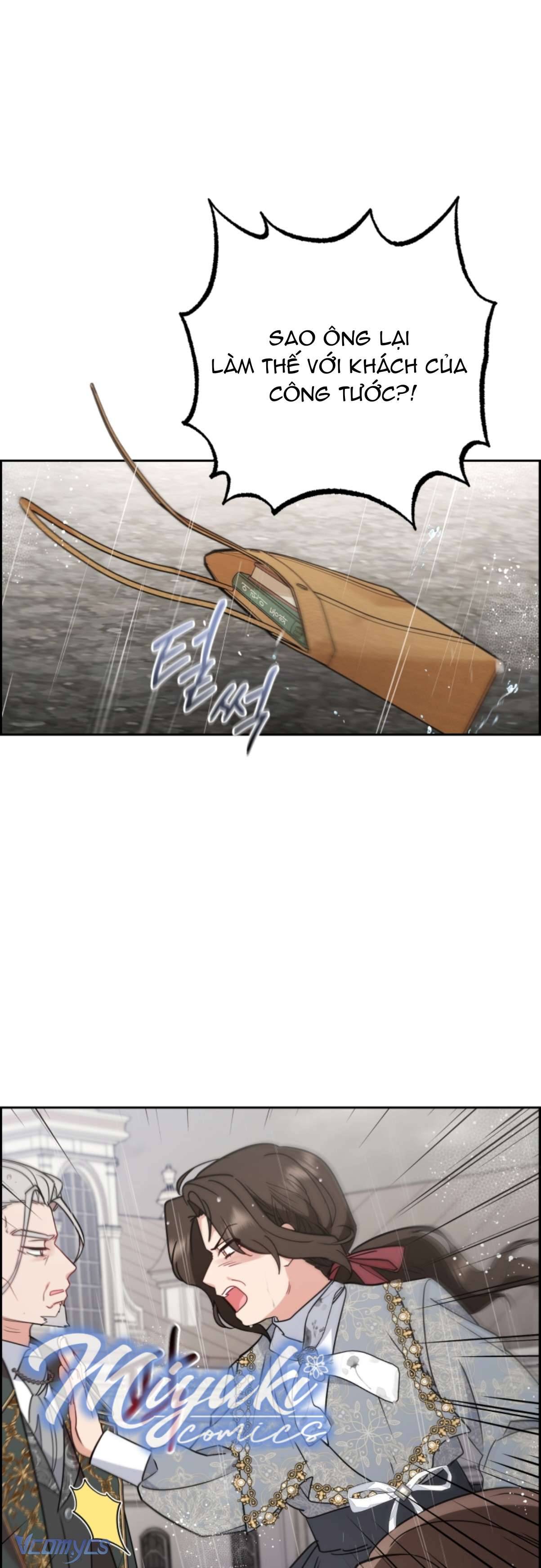 Được Yêu Thương Mà Còn Ngại Ngùng Sao! Chapter 12 - Trang 4