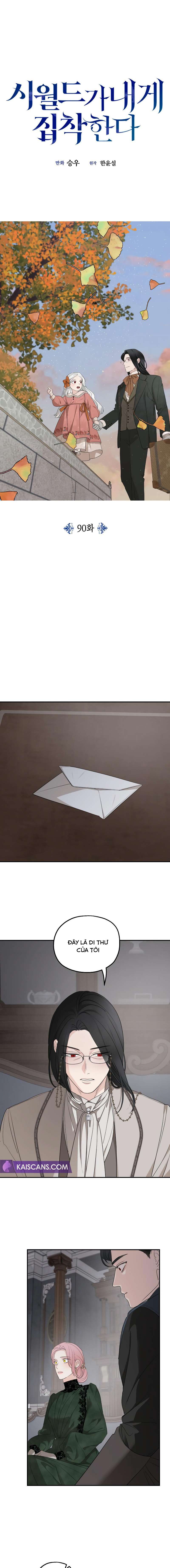 Gia Đình Chồng Quá Ám Ảnh Bởi Tôi Chap 90 - Trang 2