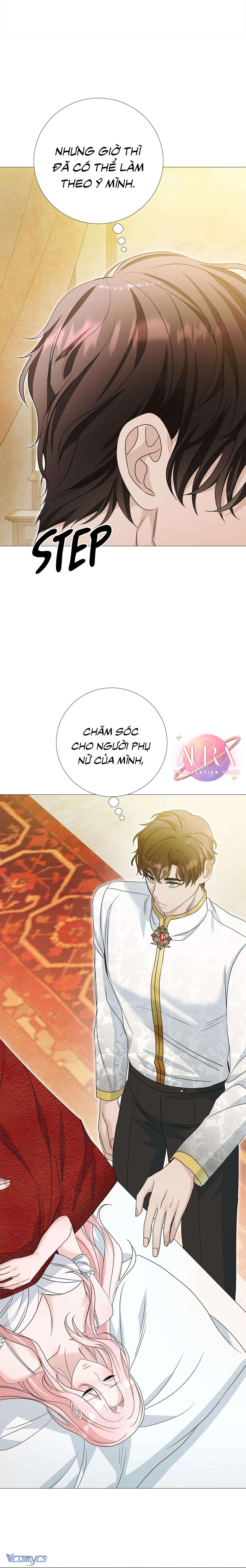 Lâu Đài Hoang Dã Chap 25 - Trang 2