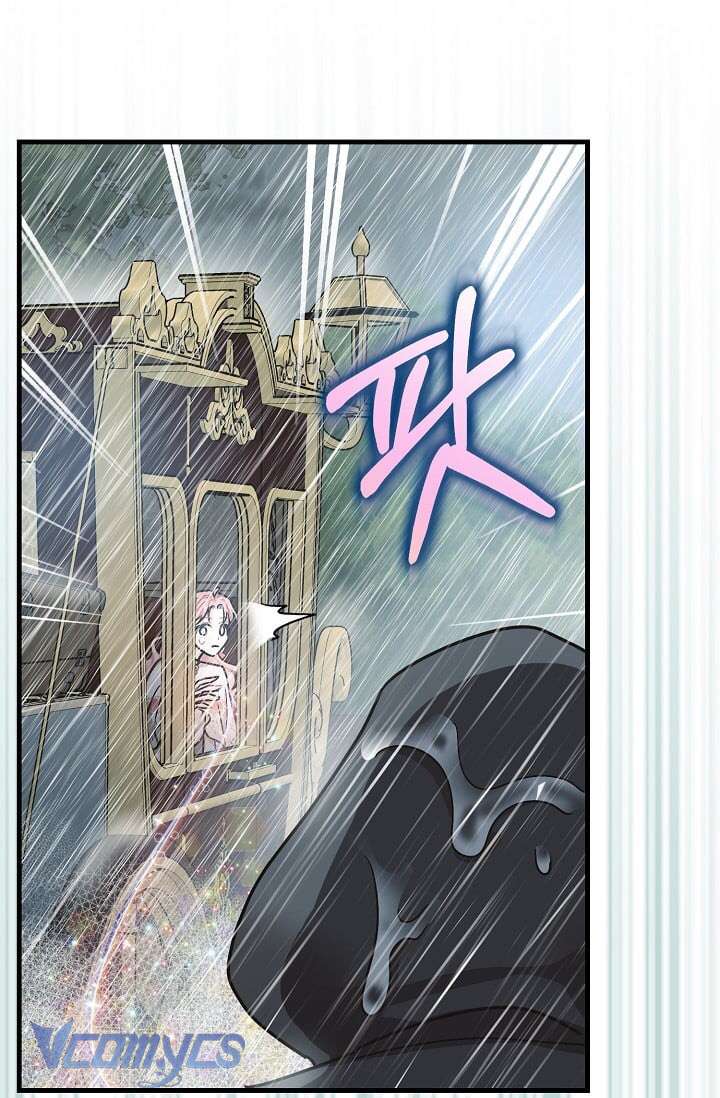 Liều Thuốc An Thần Của Bạo Chúa Chap 16 - Trang 4