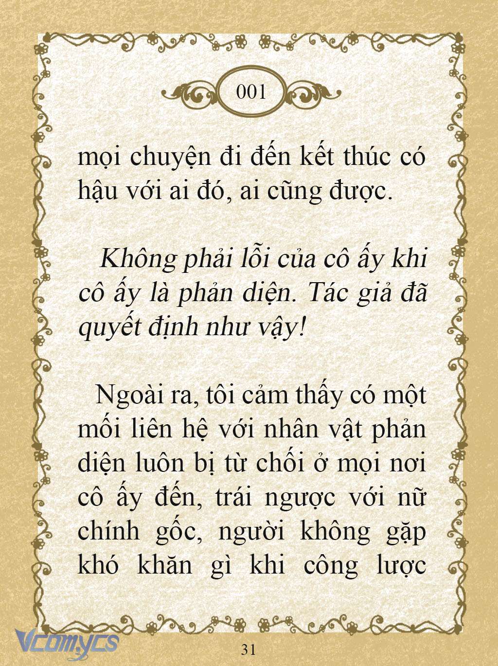 [Novel] Kẻ Phản Diện Được Định Phải Chết Chap 1 - Trang 2