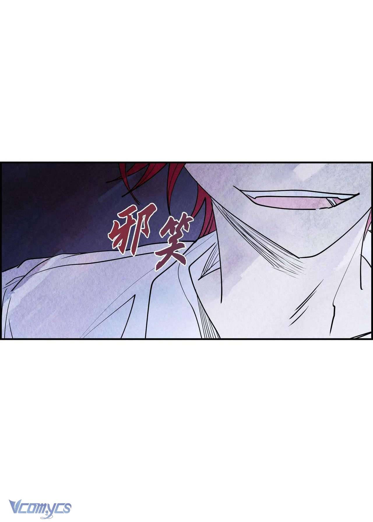 Ác Nữ Sau Lớp Mặt Nạ Chapter 6 - Trang 3