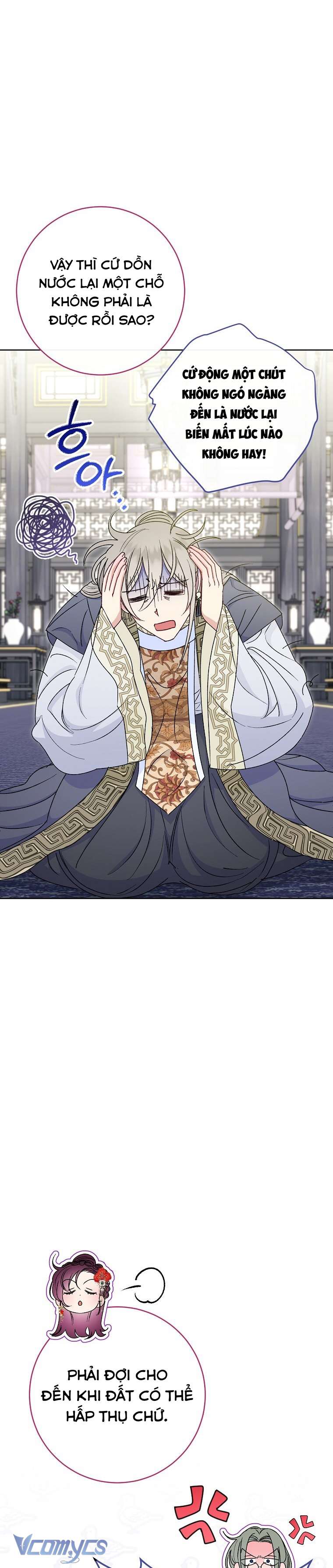 Tiểu Thiếp Chỉ Muốn Sống Yên Bình Chapter 32 - Trang 4