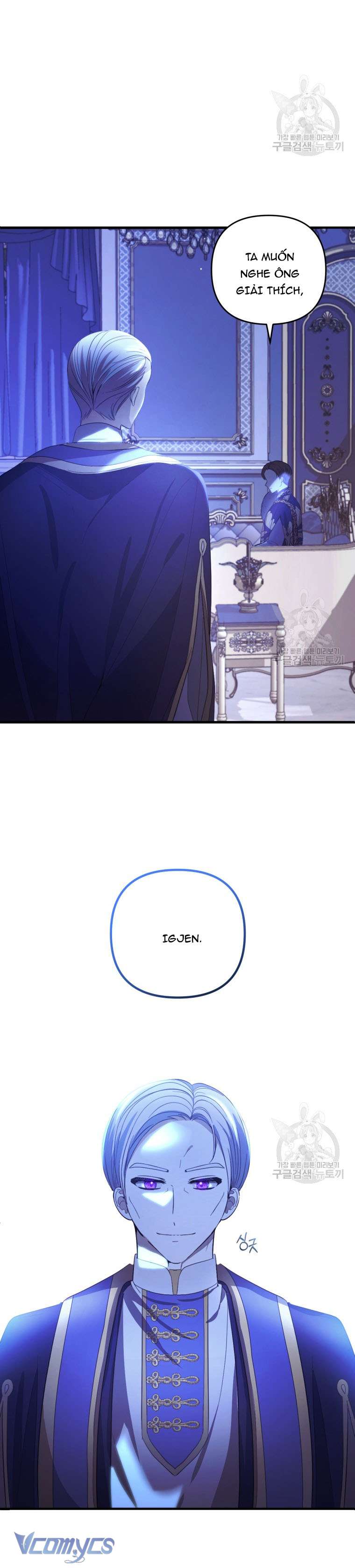 Lần Đầu Thấy Phản Diện Đáng Yêu À? Chap 24 - Next Chap 25