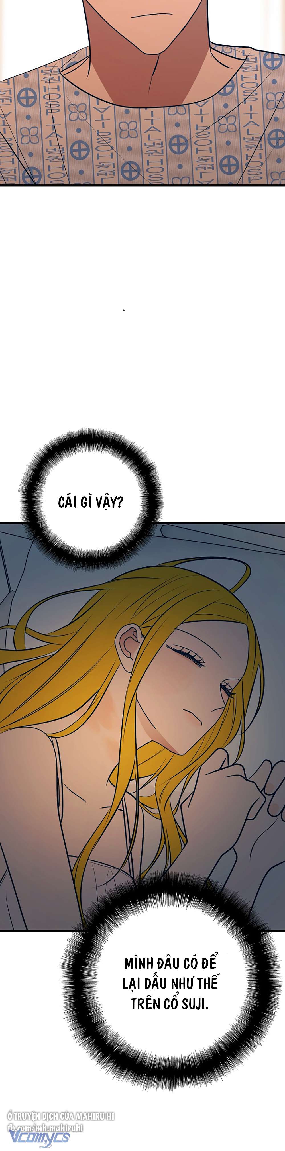 Kẻ Rác Rưởi Không Đáng Được Yêu Chapter 64 - Trang 4