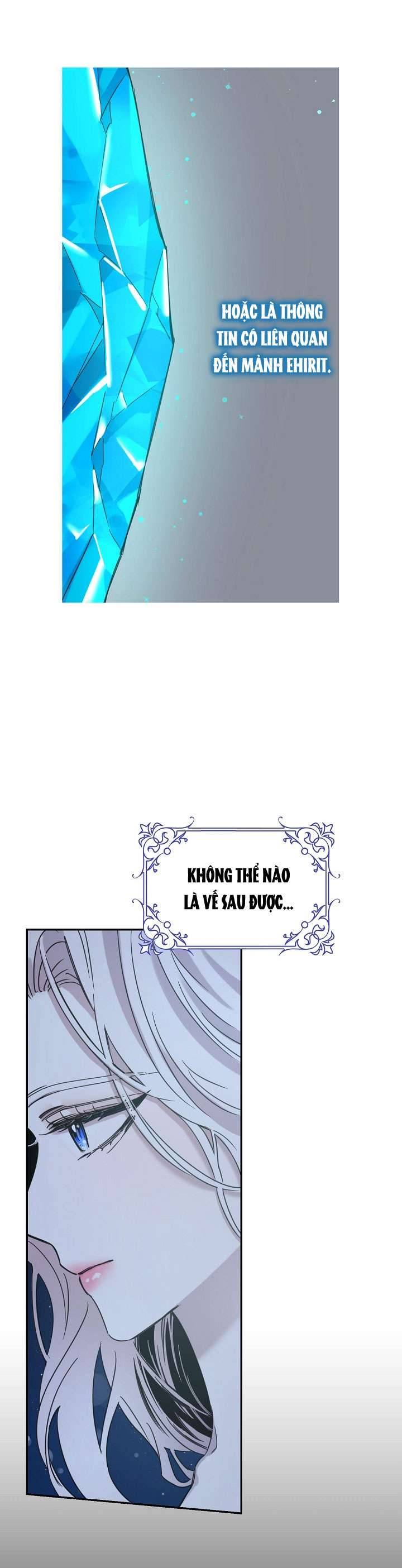 Thuần Hóa Bạo Quân Rồi Bỏ Trốn Chap 29 - Trang 2