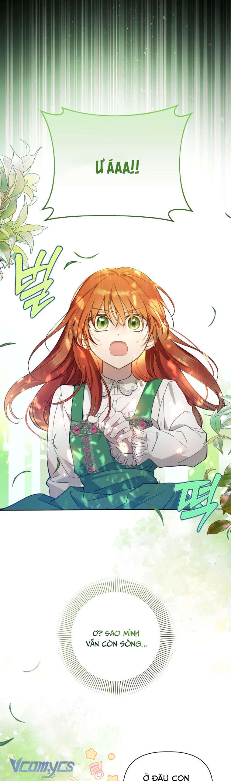 Mọt Sách Là Bạo Quân Chapter 1 - Trang 4