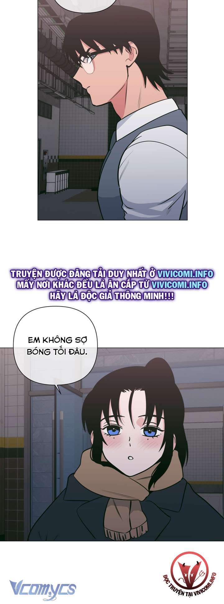 [18+] Buổi Tăng Ca Đêm Giáng Sinh Chap 2 - Trang 2