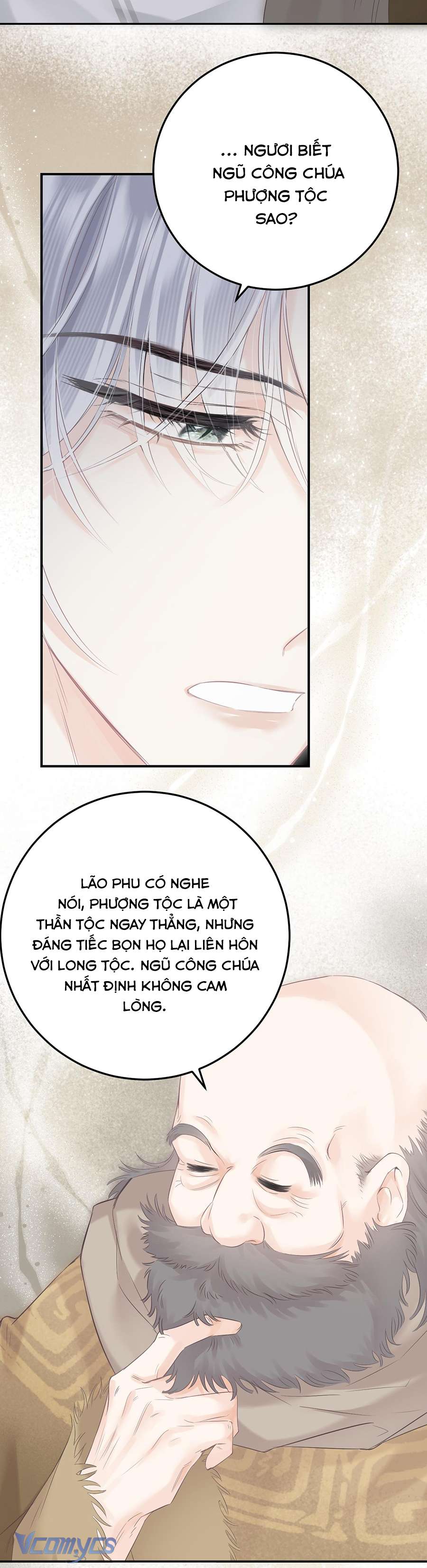 Rắn Cưng Nhà Ta Lại Trêu Ta Chap 9 - Trang 2