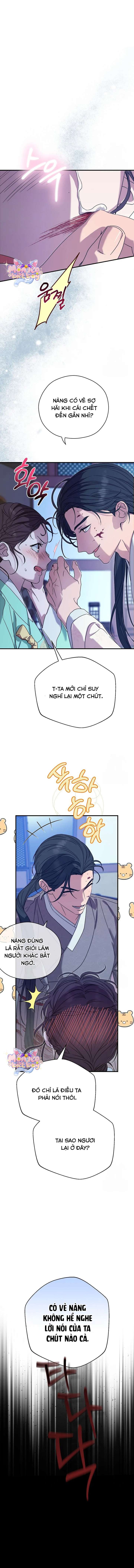 Ta Chỉ Muốn Ăn Em Chap 6 - Trang 4