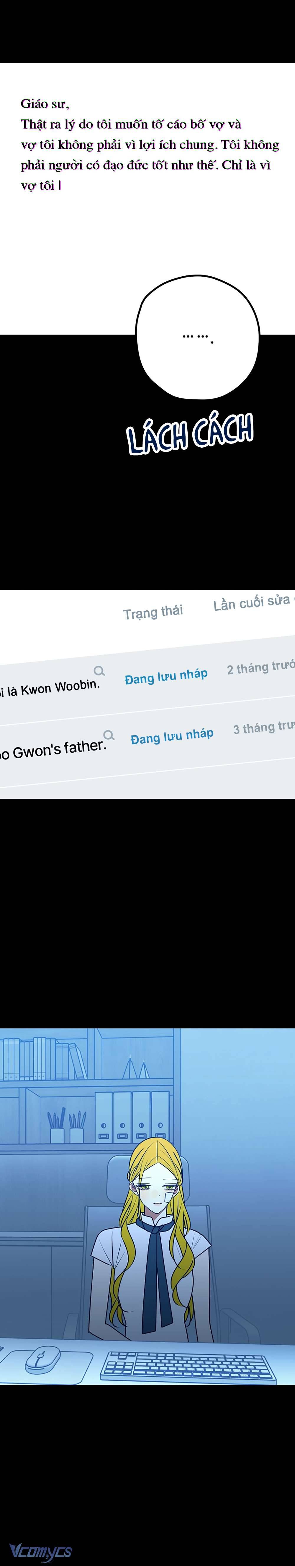 Kẻ Rác Rưởi Không Đáng Được Yêu Chapter 109 - Trang 4