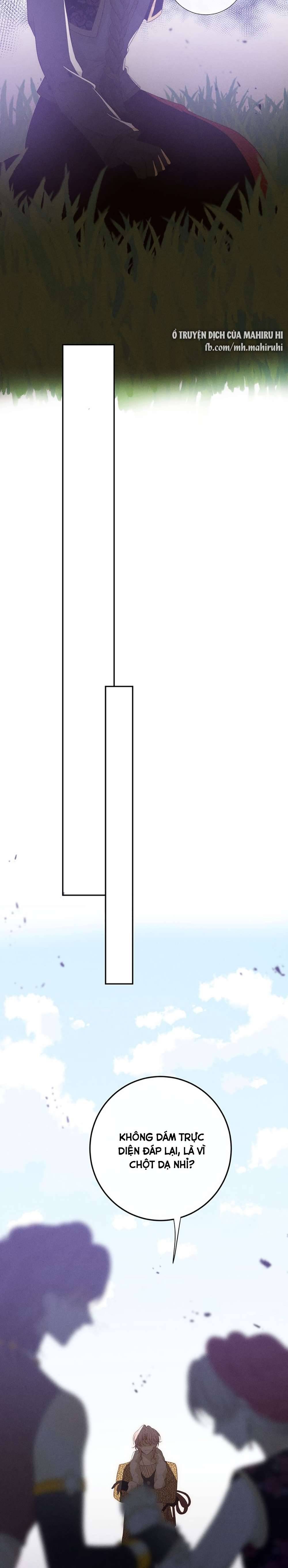 Thất Đại Kỳ Tích - Nước Mắt Bạo Quân Chap 54 - Trang 2