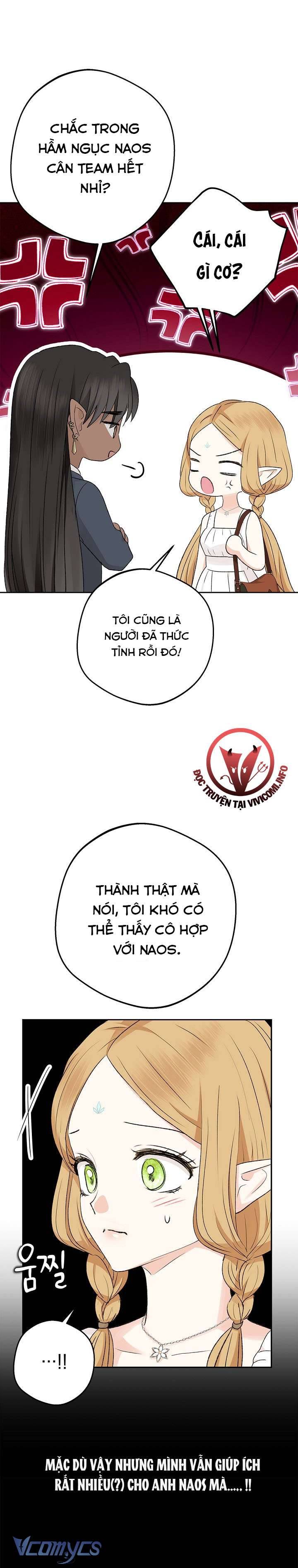 [18+] Yêu Tinh Giao Phối Chap 15 - Trang 2