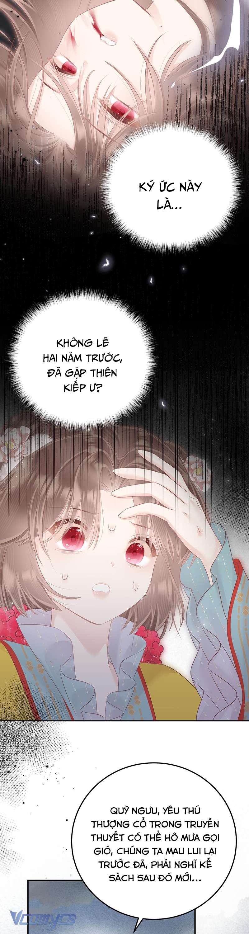 Rắn Cưng Nhà Ta Lại Trêu Ta Chap 16 - Trang 2