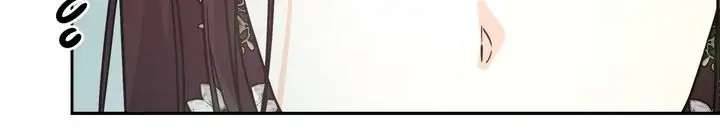 Du Khách Vào Ban Đêm Bí Ẩn Chapter 2 - Trang 4