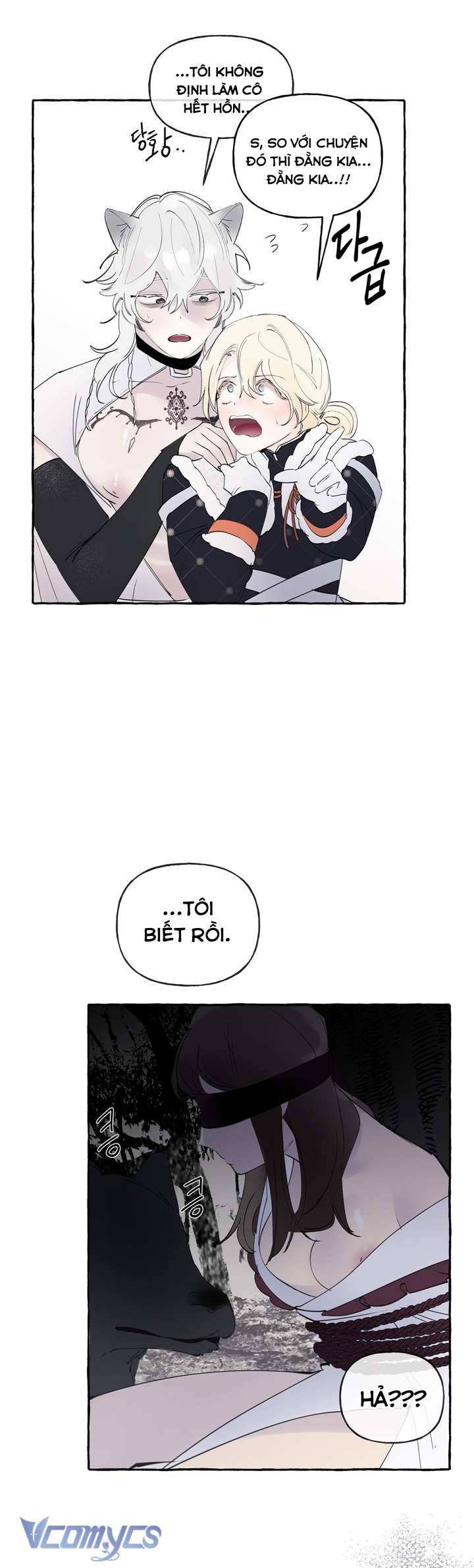 [18+] Ranh Giới Giữa Xuân Và Đông Chap 4 - Trang 2