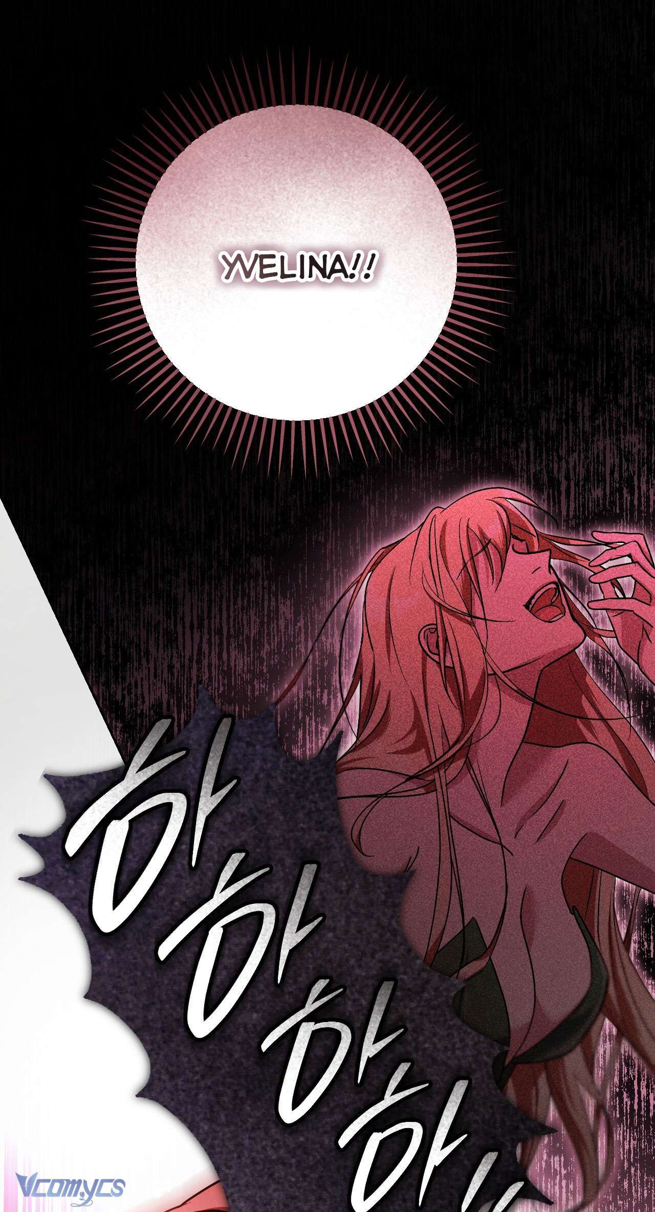 Thánh Nữ Giả Muốn Bỏ Trốn Chap 40 - Trang 4